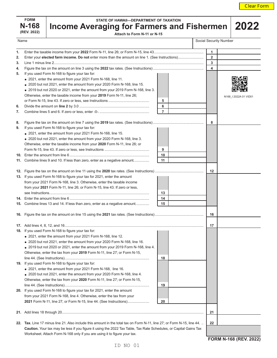 Form N-168 Income Averaging for Farmers and Fishermen - Hawaii, Page 1