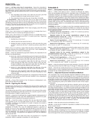 Form N-220 Underpayment of Estimated Tax by Corporations and S Corporations - Hawaii, Page 2