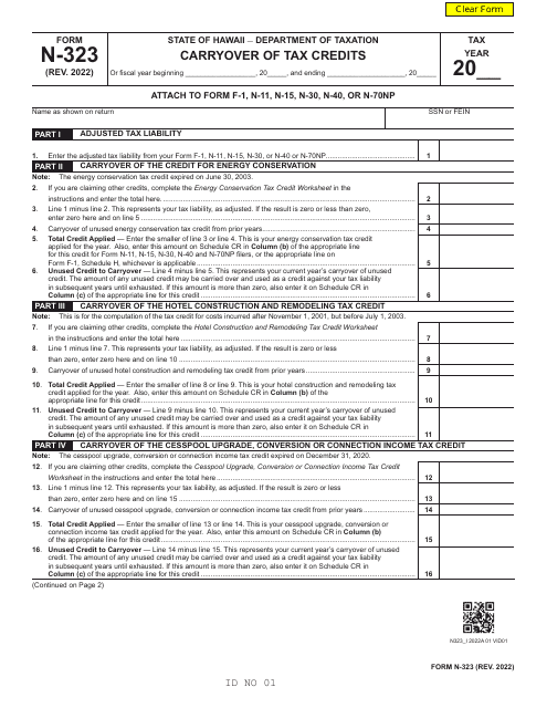 Form N-323  Printable Pdf