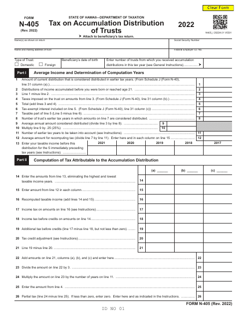 Form N-405 2022 Printable Pdf