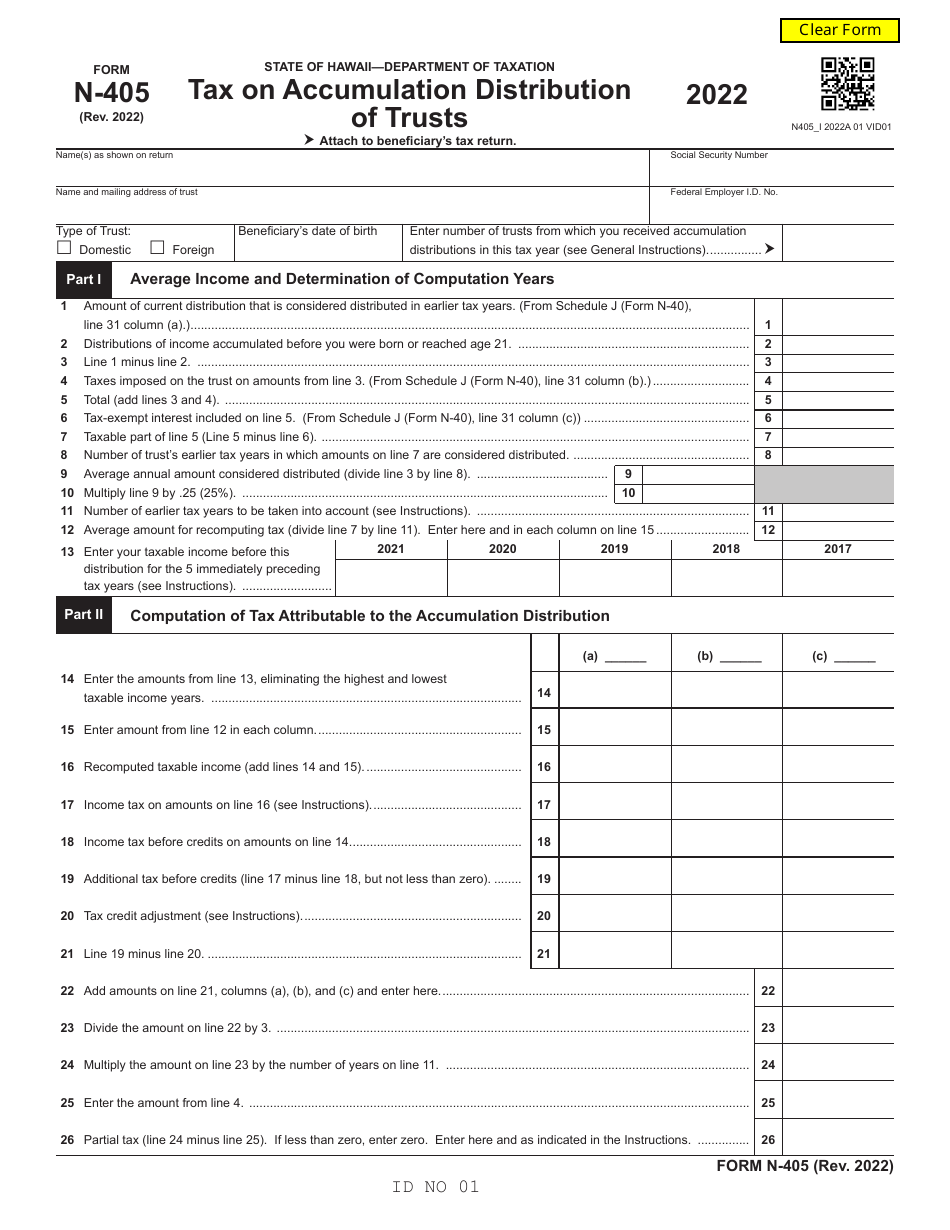 Form N-405 Tax on Accumulation Distribution of Trusts - Hawaii, Page 1