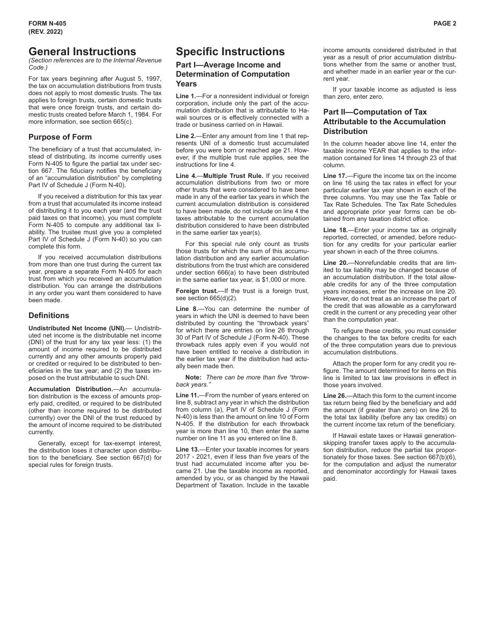 Form N-405 Tax on Accumulation Distribution of Trusts - Hawaii, Page 2