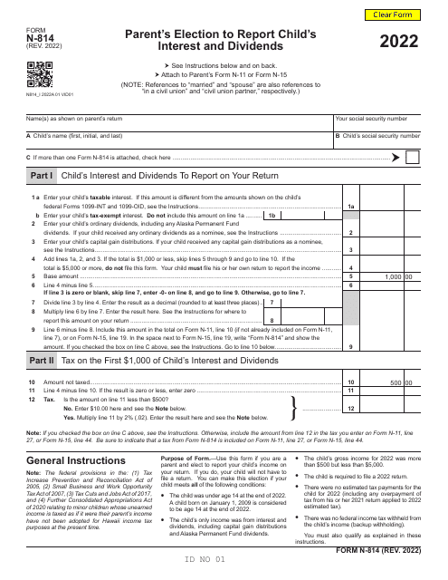 Form N-814 2022 Printable Pdf