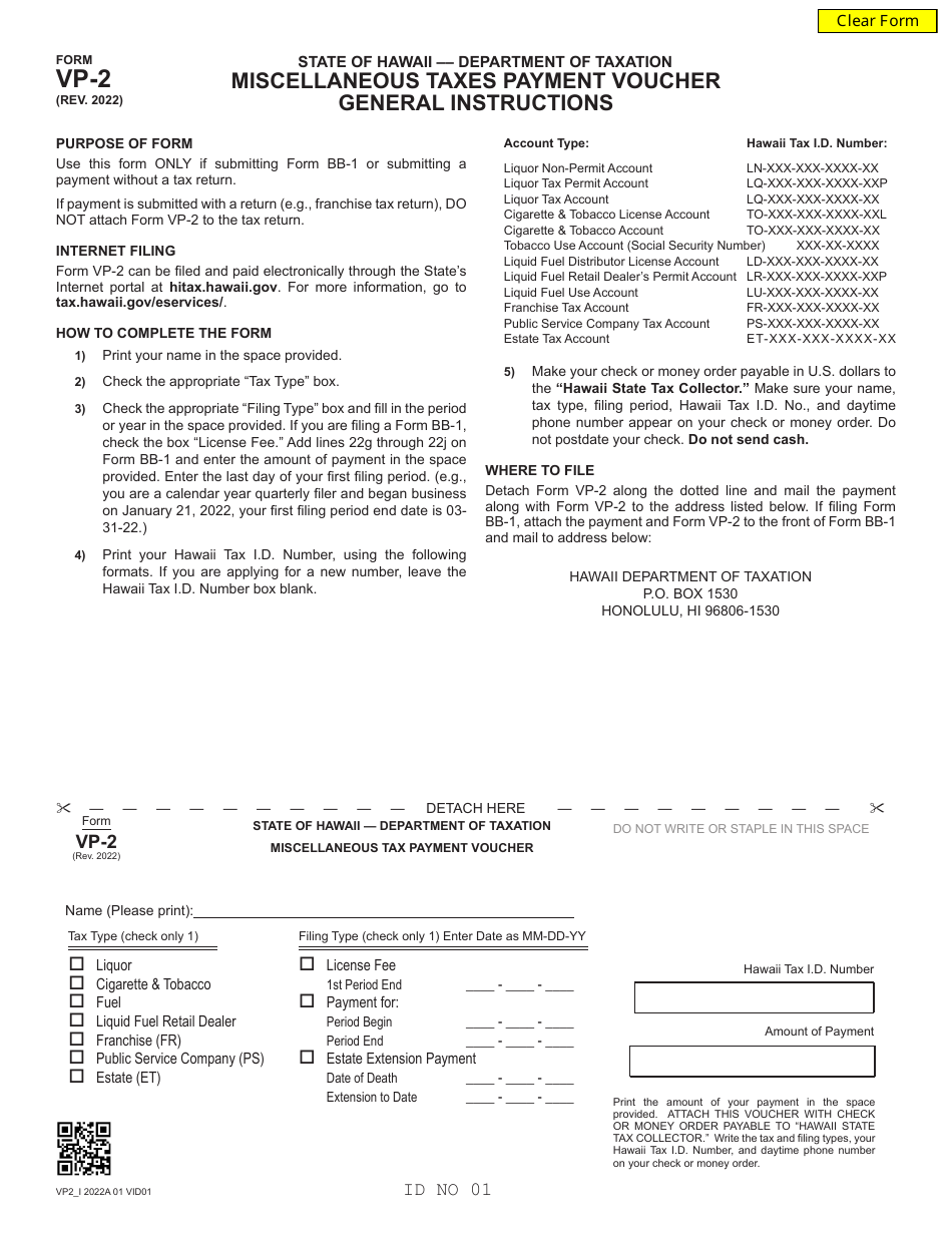 Form VP-2 Miscellaneous Tax Payment Voucher - Hawaii, Page 1