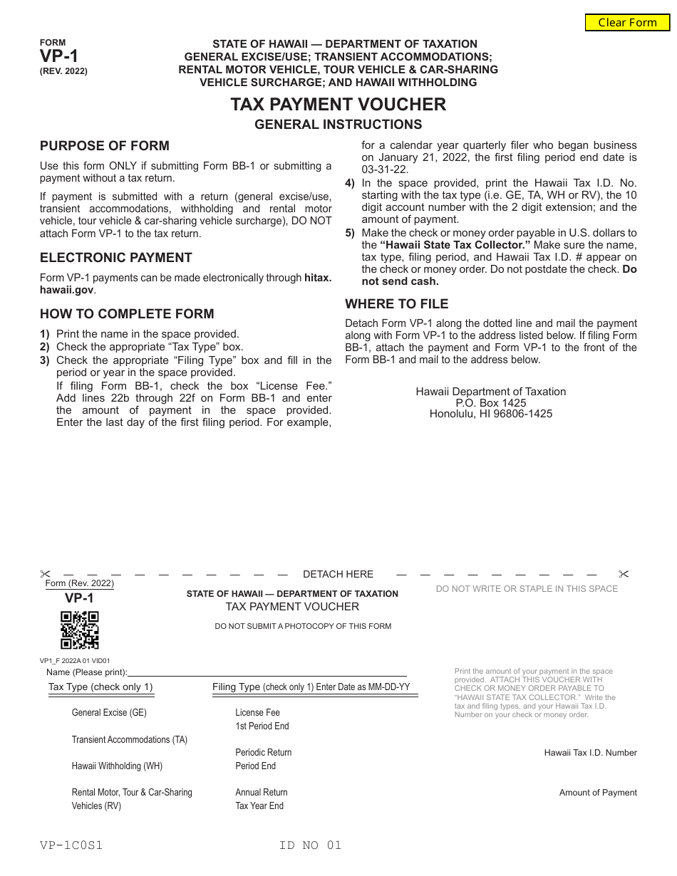 Form VP-1 Tax Payment Voucher - Hawaii, Page 1