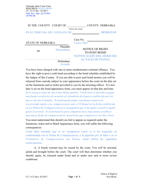 Form CC13:21 Notice of Right to Post Bond - Nebraska (English/Spanish)