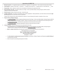 Form BSPE705 Cycle Rider Safety Claim for Reimbursement - Illinois, Page 10