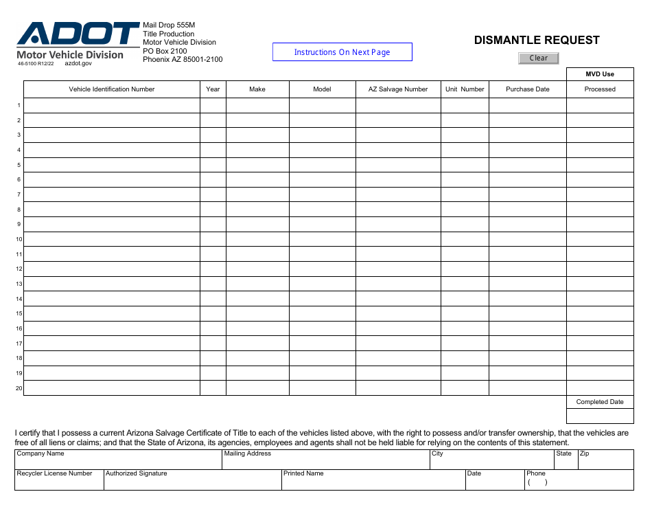 Form 46-5100 Dismantle Request - Arizona, Page 1