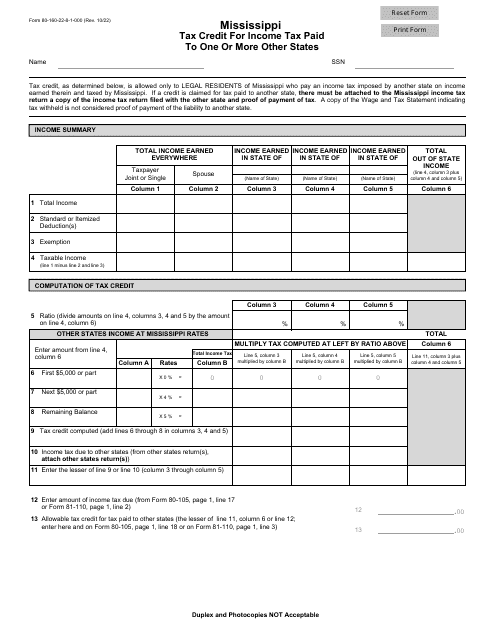 Form 80-160  Printable Pdf