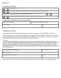 Formulario SFN58394 Solicitud De Verificacion De Contratista Independiente - North Dakota (Spanish), Page 6