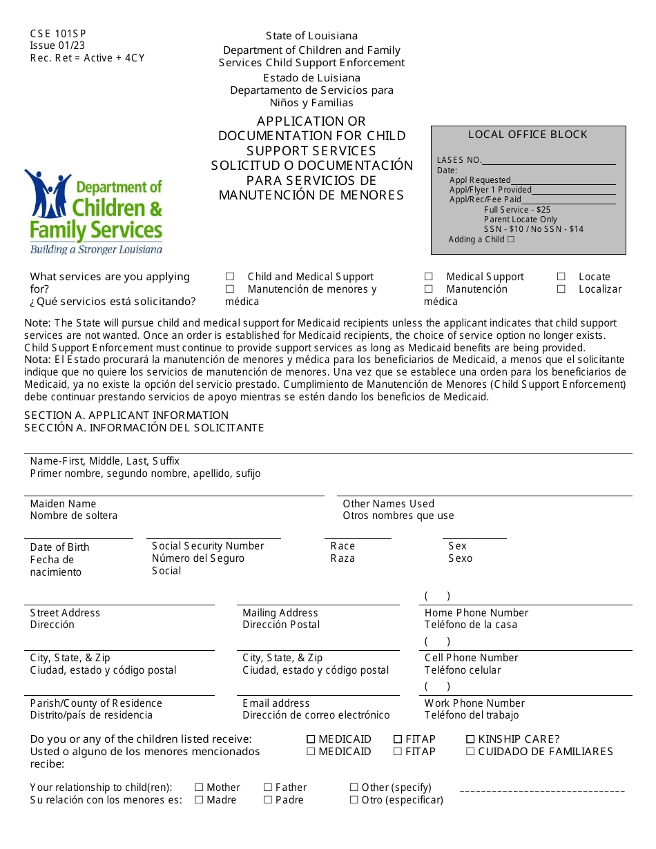 Form CSE101SP Application or Documentation for Child Support Services - Louisiana (English / Spanish), Page 3