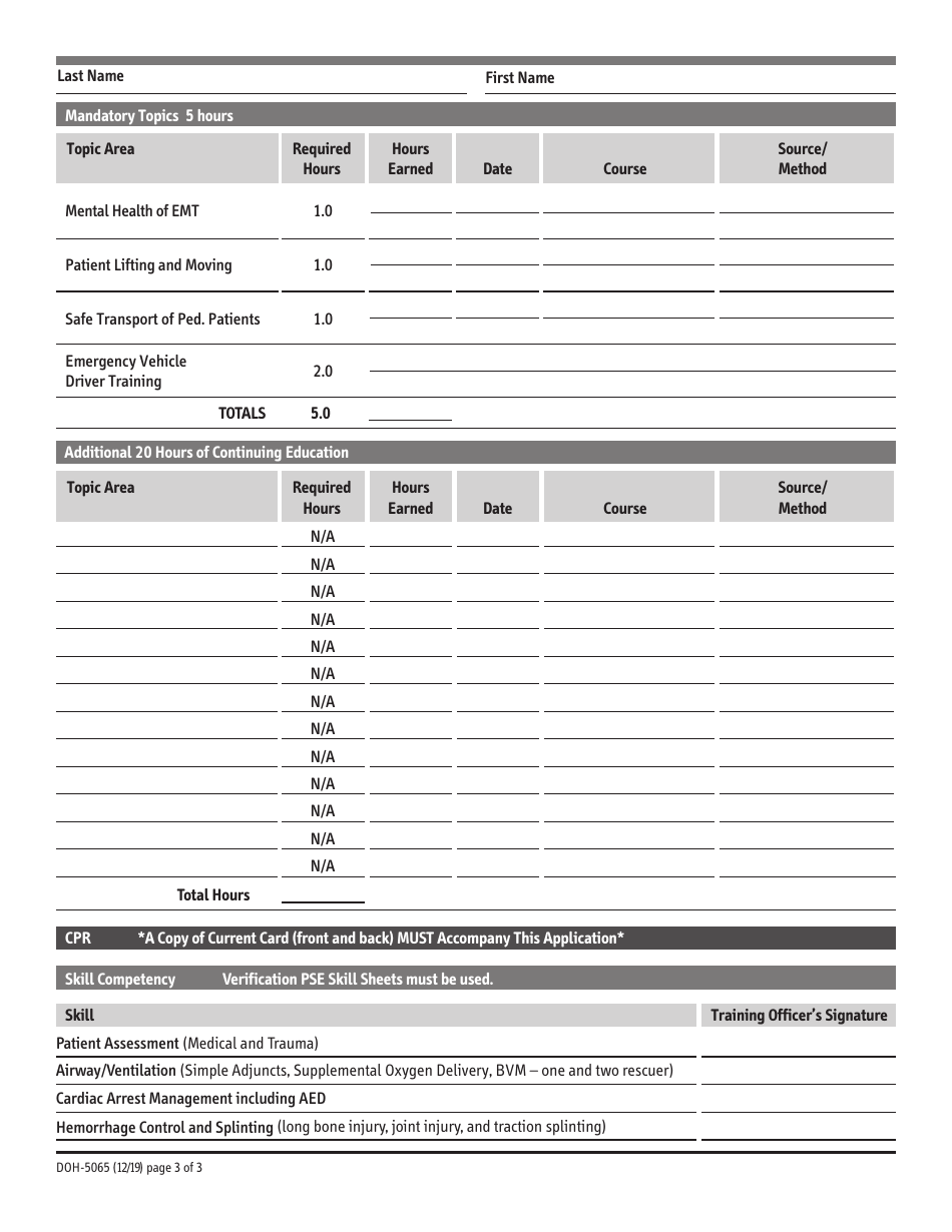 Form DOH-5065 Emt Recertification - New York, Page 3