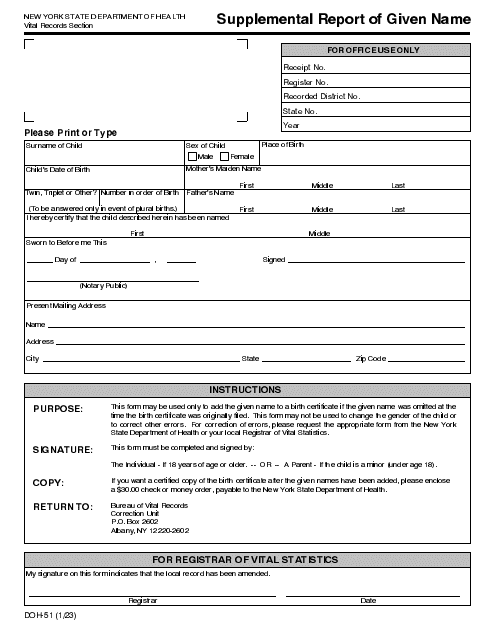 Form DOH-51 Supplemental Report of Given Name - New York