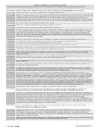 Form DS-2029 Application for Consular Report of Birth Abroad of a Citizen of the United States of America, Page 2
