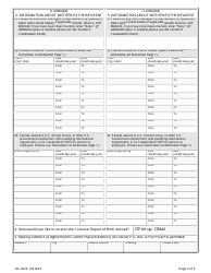 Form DS-2029 Application for Consular Report of Birth Abroad of a Citizen of the United States of America, Page 5