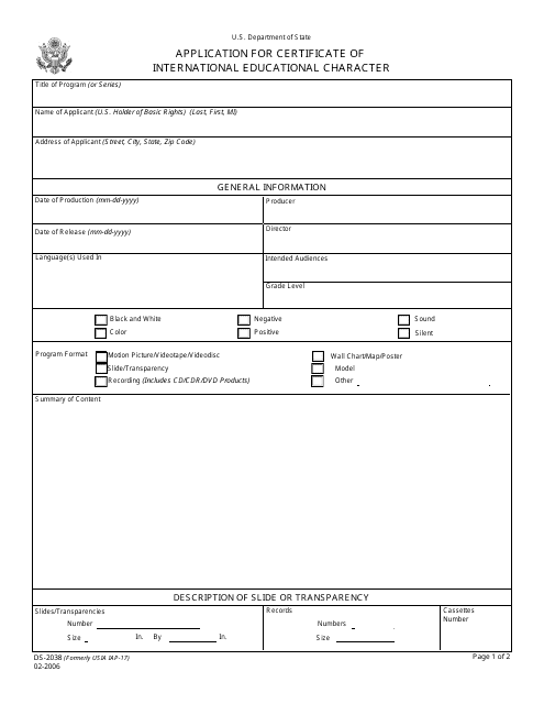 Form DS-2038 Application for Certificate of International Educational Character