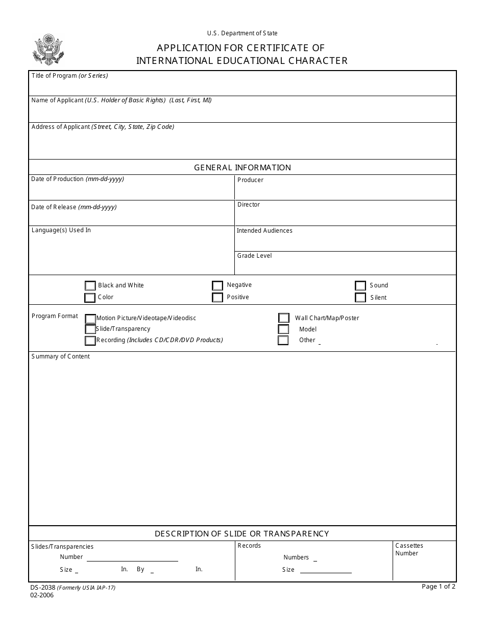 Form DS-2038 Application for Certificate of International Educational Character, Page 1