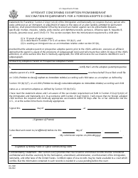Document preview: Form DS-1981 Affidavit Concerning Exemption From Immigrant Vaccination Requirements for a Foreign Adopted Child
