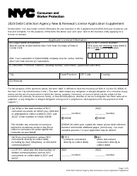 Debt Collection Agency New &amp; Renewal License Application Supplement - New York City