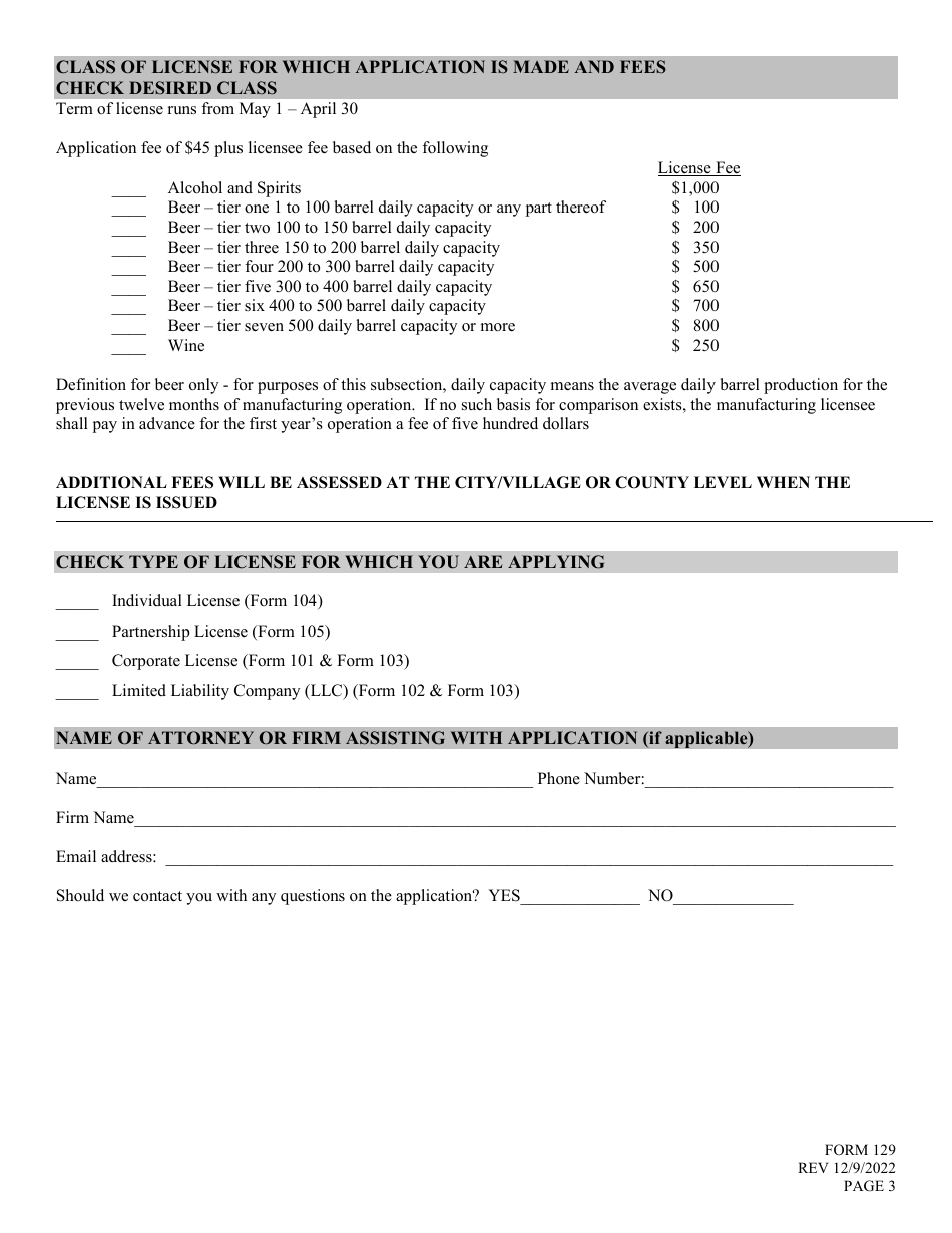 Form 129 Application for Liquor License - Manufacturer - Nebraska, Page 3