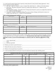 Form 130 Application for Liquor License Checklist Microdistillery - Nebraska, Page 7