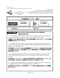 Form PTO/437-JP Combined Petition to Make Special Under the Expanded Collaborative Search Pilot Program Between the Uspto and Jpo (English/Japanese), Page 6