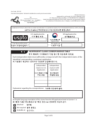 Form PTO/437-KR Combined Petition to Make Special Under the Expanded Collaborative Search Pilot Program Between the Uspto and Kipo (English/Korean), Page 3