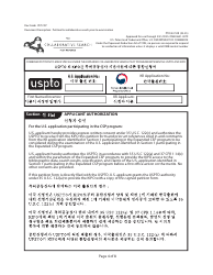 Form PTO/437-KR Combined Petition to Make Special Under the Expanded Collaborative Search Pilot Program Between the Uspto and Kipo (English/Korean), Page 4