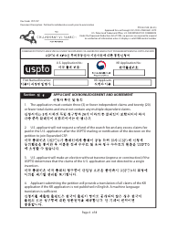 Form PTO/437-KR Combined Petition to Make Special Under the Expanded Collaborative Search Pilot Program Between the Uspto and Kipo (English/Korean), Page 6