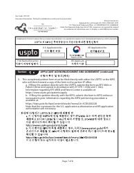 Form PTO/437-KR Combined Petition to Make Special Under the Expanded Collaborative Search Pilot Program Between the Uspto and Kipo (English/Korean), Page 7