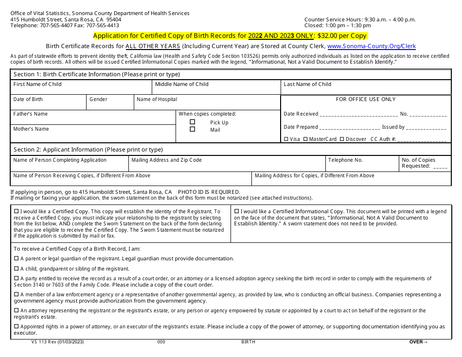 Form VS113 Application for Certified Copy of Birth Records - Sonoma County, California, Page 1