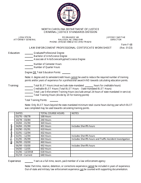 Form F-6B Law Enforcement Professional Certificate Worksheet - North Carolina