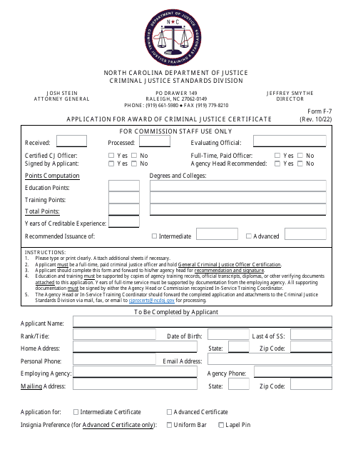 Form F-7 Application for Award of Criminal Justice Certificate - North Carolina