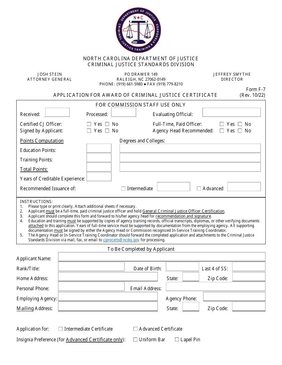 Form F-7 Application for Award of Criminal Justice Certificate - North Carolina, Page 1