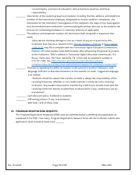 Application for Initial Authorization of a Postsecondary Educational Institution - Tennessee, Page 11