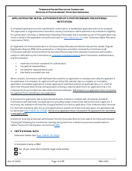 Application for Initial Authorization of a Postsecondary Educational Institution - Tennessee