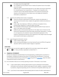 Application for Initial Authorization of a Postsecondary Educational Institution - Tennessee, Page 8