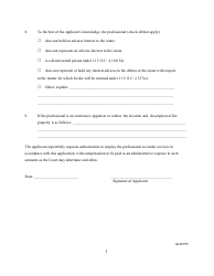 Application for Retention of Professional - New Jersey, Page 3