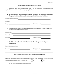 Oral Conscious Sedation Permit Application - Alabama, Page 2