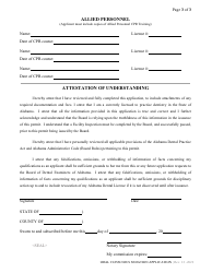 Oral Conscious Sedation Permit Application - Alabama, Page 3