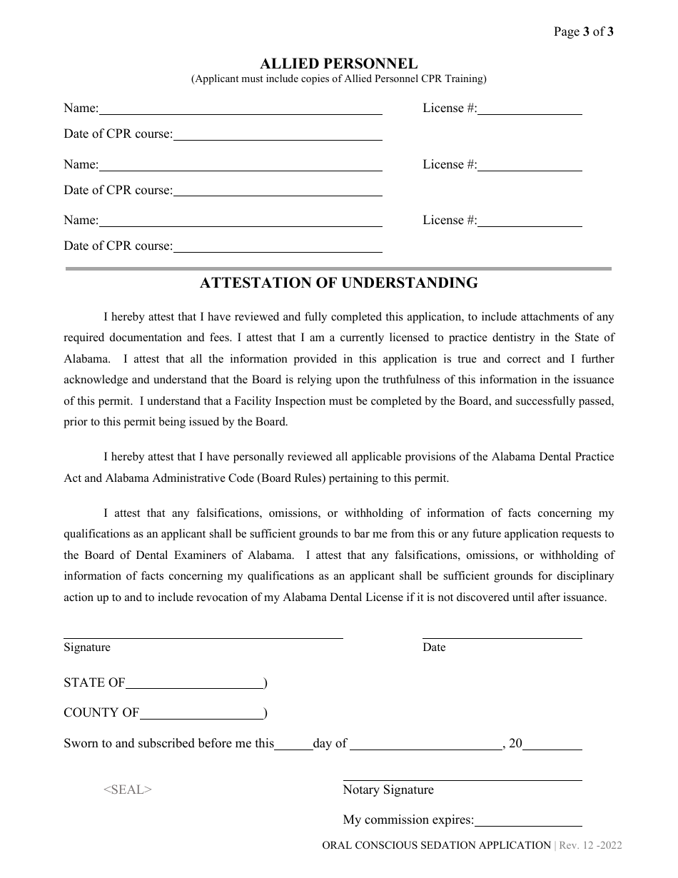 Oral Conscious Sedation Permit Application - Alabama, Page 3