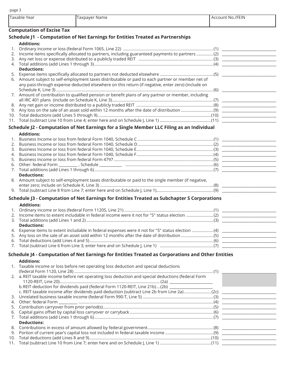 Form FAE170 (RVR0011001) Download Printable PDF or Fill Online