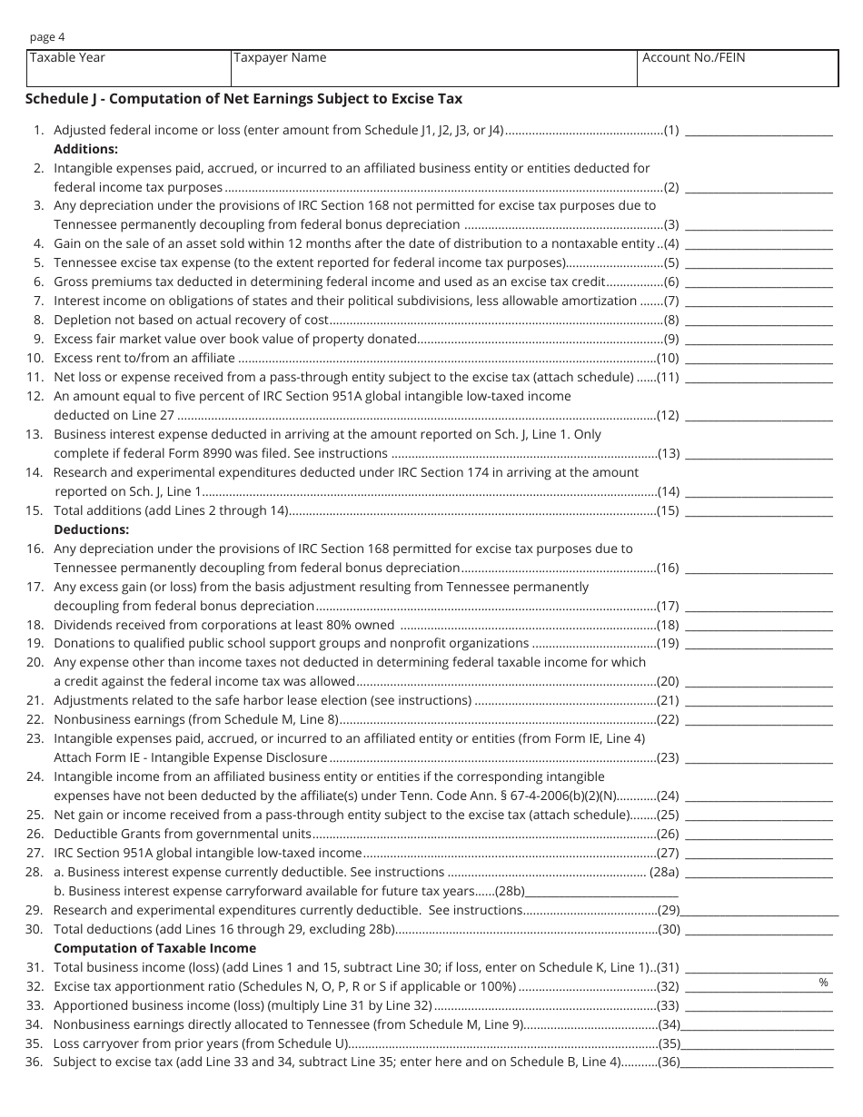 Form FAE170 (RVR0011001) Download Printable PDF or Fill Online