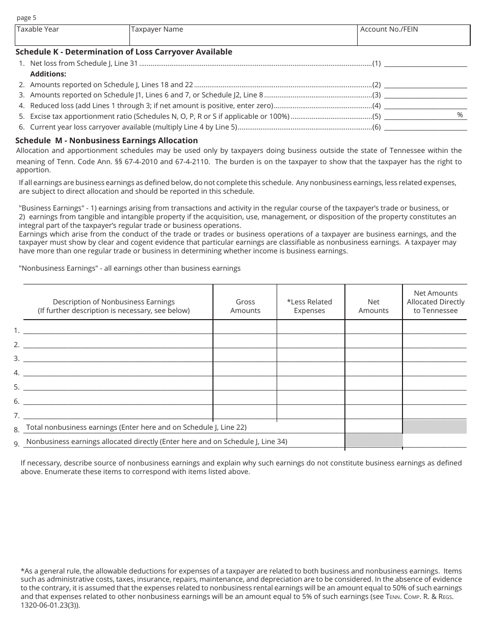 Form Fae170 (rv-r0011001) Download Printable Pdf Or Fill Online 