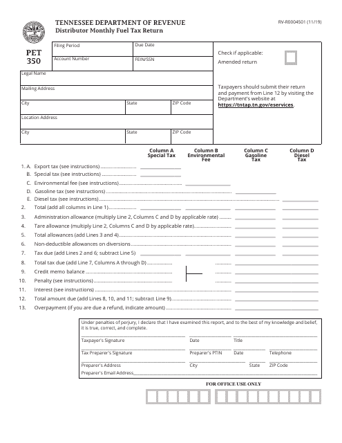 Form PET350 (RV-R0004501)  Printable Pdf