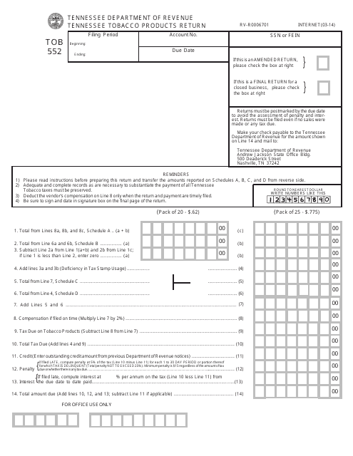 Form TOB552 (RV-R0006701)  Printable Pdf