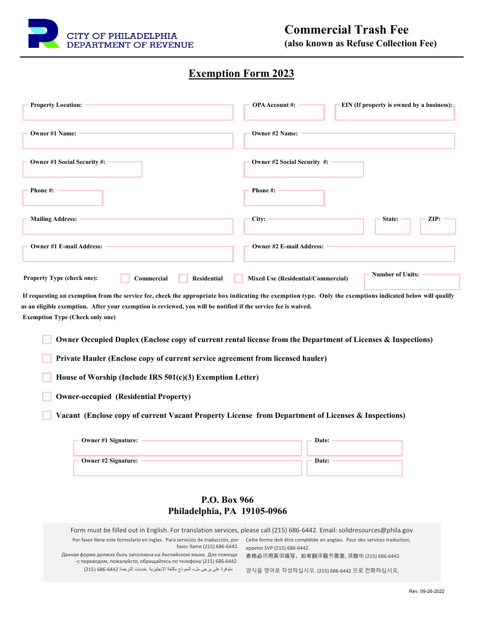 Commercial Trash Fee Exemption Form - City of Philadelphia, Pennsylvania, Page 1