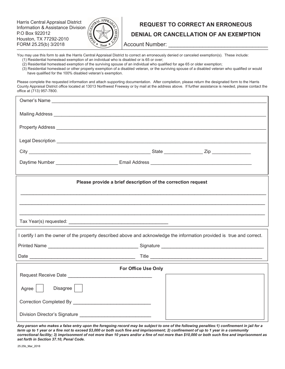 Form 25.25(B) Request to Correct an Erroneous Denial or Cancellation of an Exemption - Harris County, Texas, Page 1