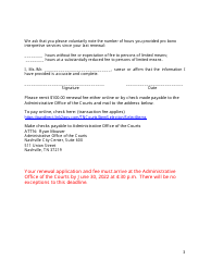 Tennessee Court Interpreter Credentialing Program Renewal Application - Tennessee, Page 3