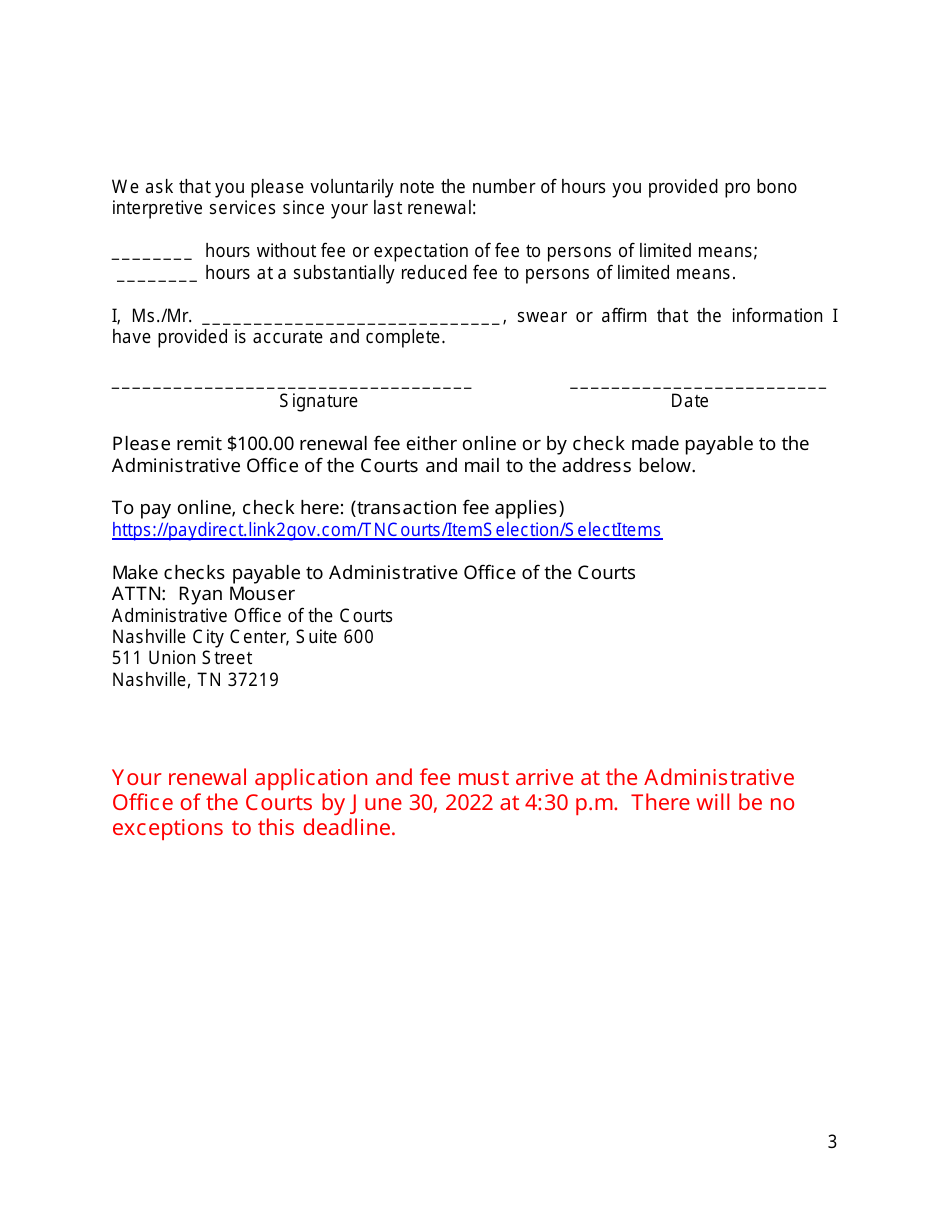 Tennessee Court Interpreter Credentialing Program Renewal Application - Tennessee, Page 3